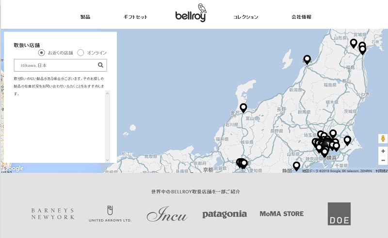 石川県のBellroy取扱店舗のロケーター画像
